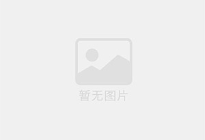 莱芜防水补漏公司的电话号码是多少？